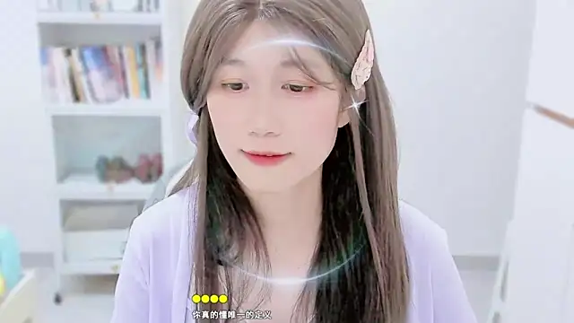 Unicornfoodie's cam snapshot