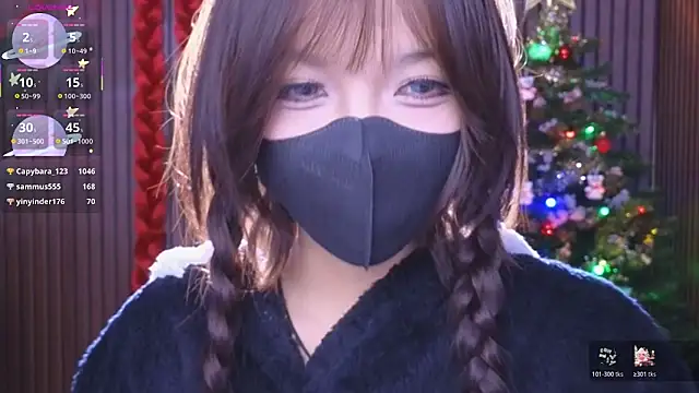 _____Panda_____'s cam snapshot