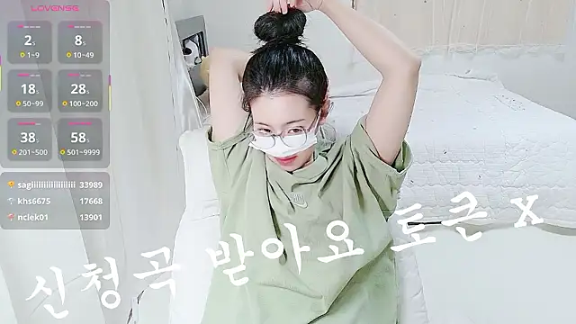 lovelysooni's cam snapshot