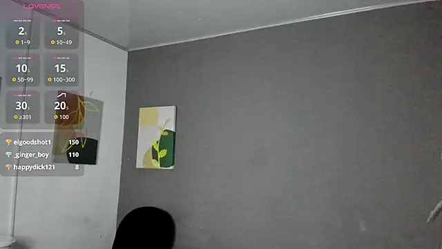 sienna_glow's cam snapshot