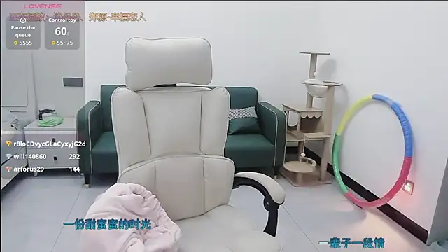 Lcey_66 live sex cam