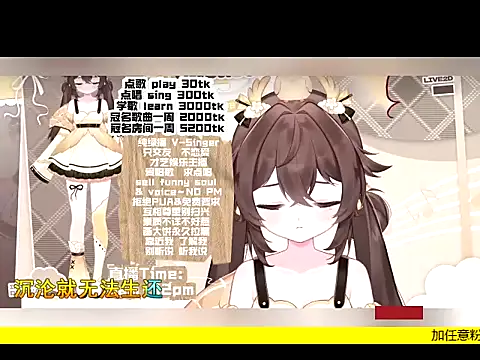 goldenangle888's cam snapshot