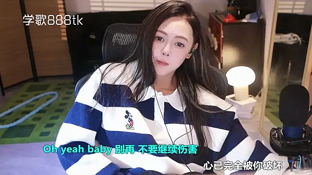 Potatosi's cam snapshot