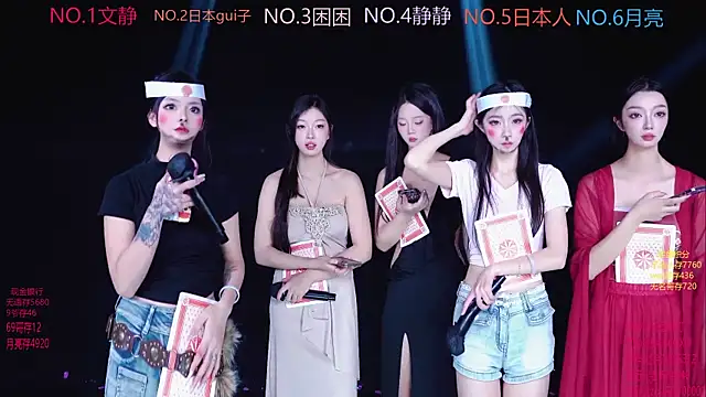 CuteBaby-001's cam snapshot