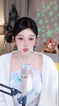 UUsweet's cam snapshot