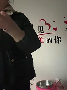 buusoom's cam snapshot