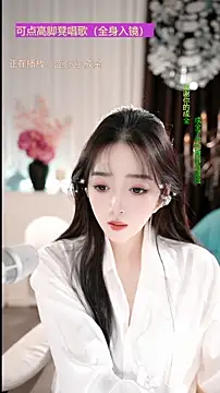 WenBao-Bao's cam snapshot