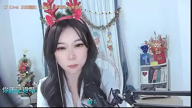 Amity-ox's cam snapshot