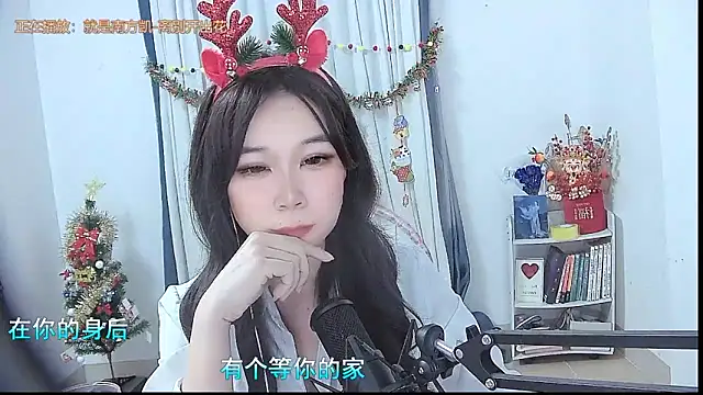 Amity-ox's cam snapshot