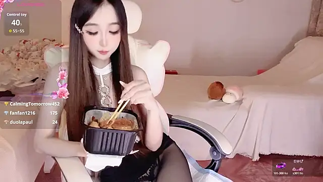 Tsuki-MM's cam snapshot