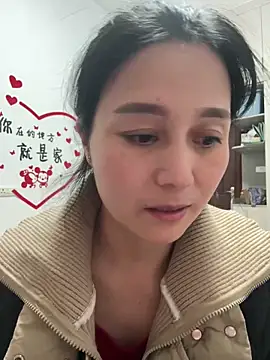 buusoom's cam snapshot