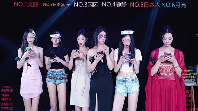 CuteBaby-001's cam snapshot