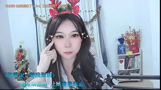 Amity-ox's cam snapshot