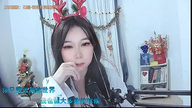 Amity-ox's cam snapshot