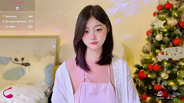 -Nami-'s cam snapshot