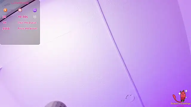 Ema_louis_'s cam snapshot