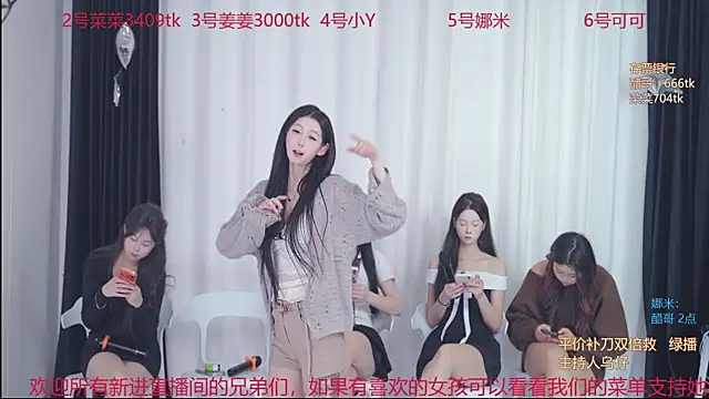 QY-002's cam snapshot