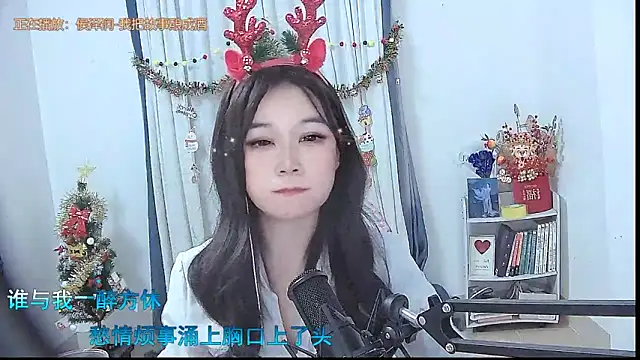 Amity-ox's cam snapshot