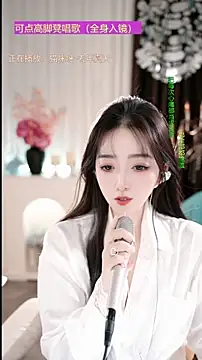 WenBao-Bao live sex cam