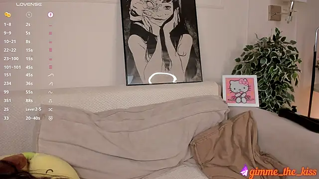 ErlineDumford's cam snapshot