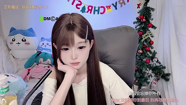 gummy-candy's cam snapshot