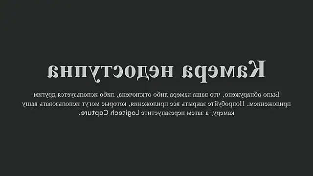 hitomi_eri's cam snapshot