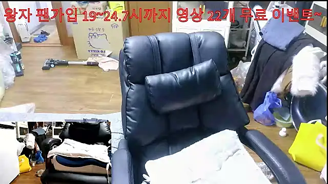 rami0428 live sex cam