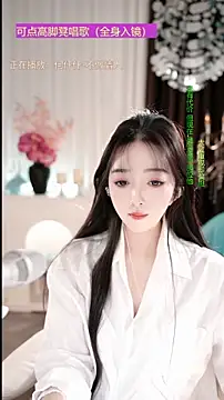 WenBao-Bao live sex cam