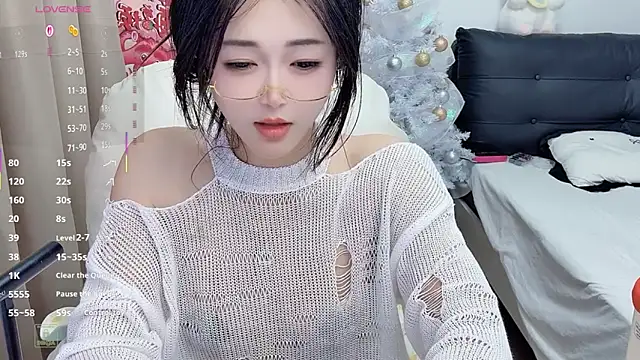 CeeKie's cam snapshot