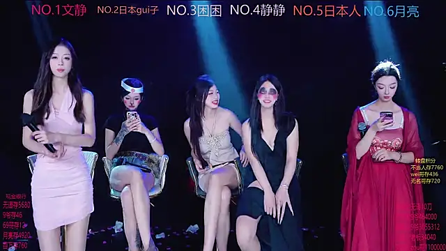 CuteBaby-001's cam snapshot