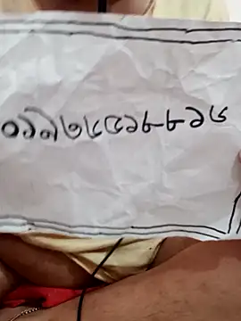 rupamim's cam snapshot