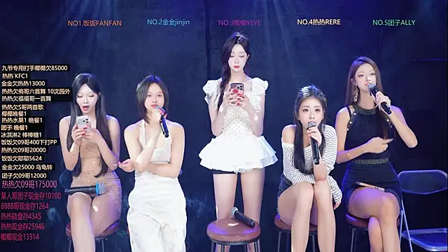 CHENGSEXY-F4's cam snapshot