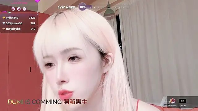 jiajia_0902 live sex cam