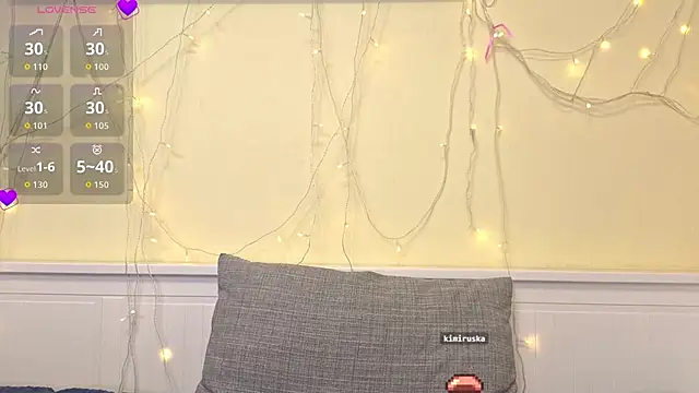 LatinaHuguenin's cam snapshot