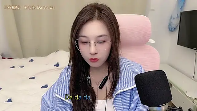 TTtia_'s cam snapshot