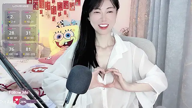 coffeecat-1111's cam snapshot