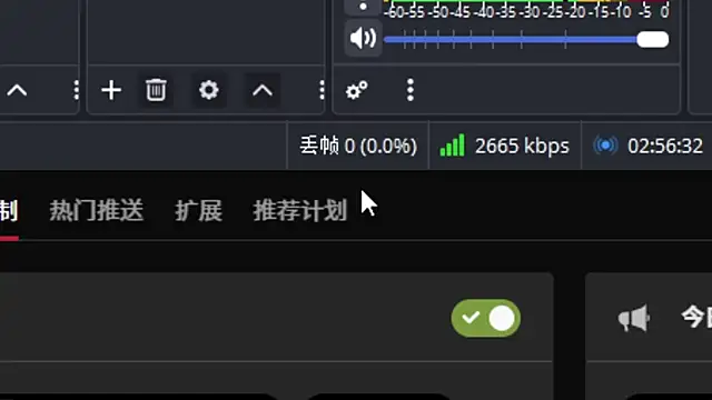 Umi-UmiUmi's cam snapshot