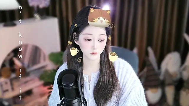 Umi-UmiUmi's cam snapshot