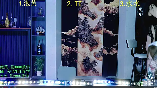 HRB_HAPPY's cam snapshot