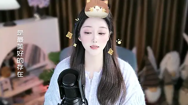 Umi-UmiUmi's cam snapshot