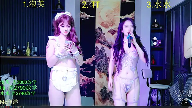 HRB_HAPPY's cam snapshot