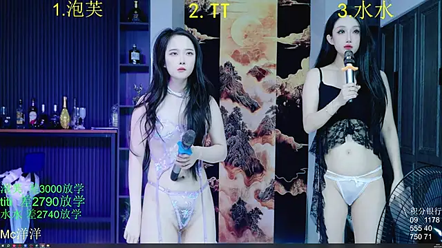 HRB_HAPPY's cam snapshot