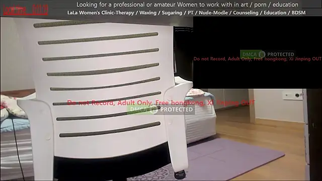 swlalagun's cam snapshot