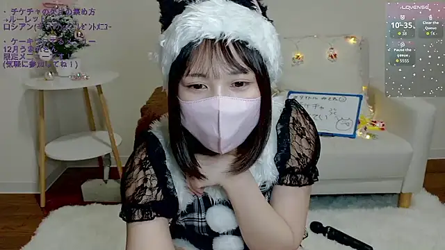 AKUMA__chan07's cam snapshot