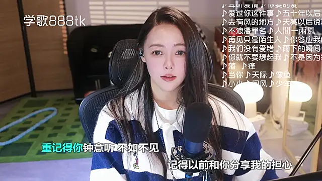 Potatosi's cam snapshot