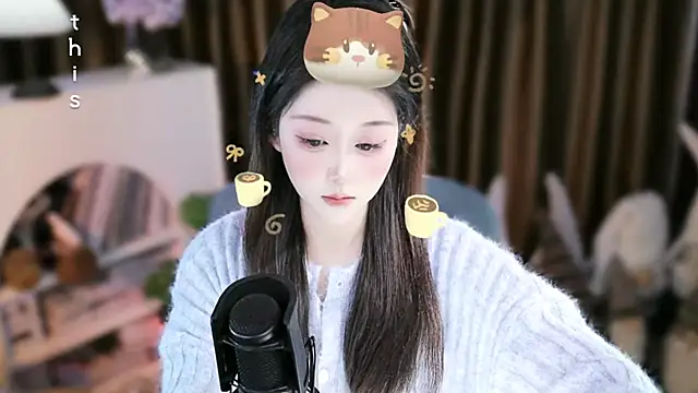 Umi-UmiUmi's cam snapshot