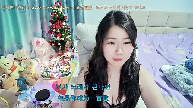 Onlyxixi's cam snapshot