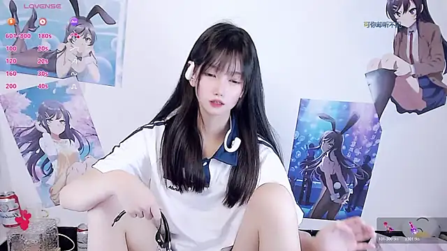 Nuomioooooooo's cam snapshot