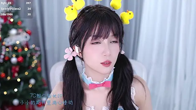 hi-AnAn's cam snapshot