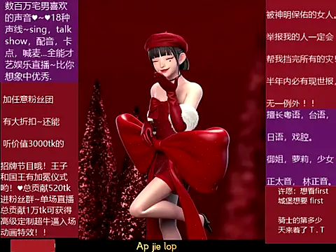 goldenangle888's cam snapshot